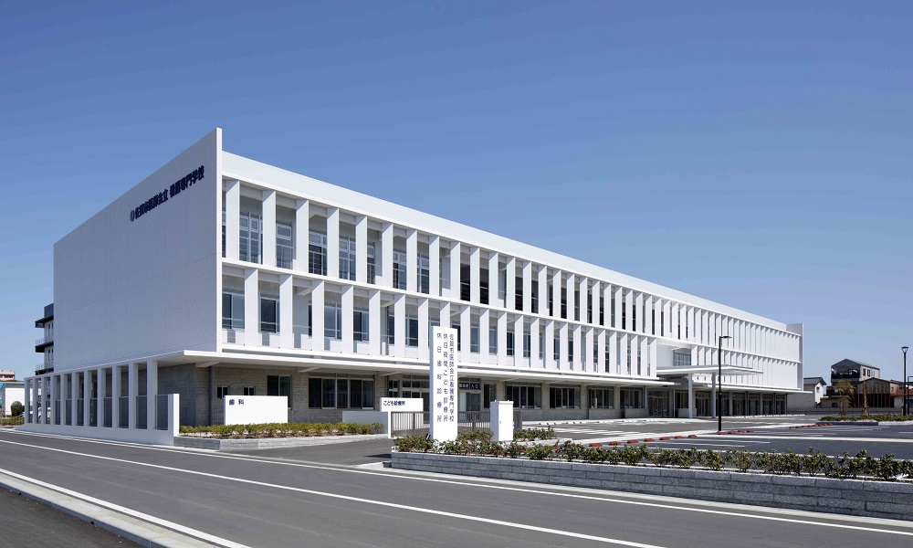 佐賀市医師会看護専門学校